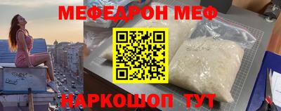 героин Балаково