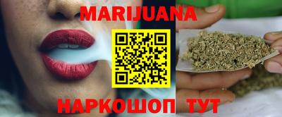 героин Балаково