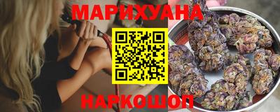 амф Балашиха