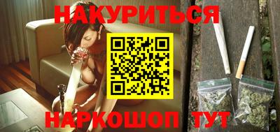 амф Балашиха