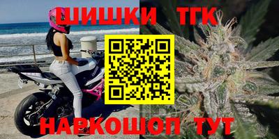 героин Балаково