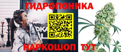 героин Балаково
