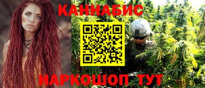 героин Балаково