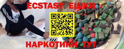 героин Балаково