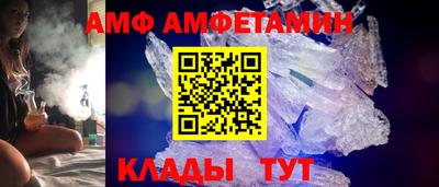 героин Балаково