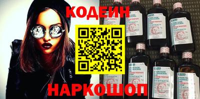 героин Балаково