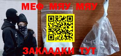 героин Балаково
