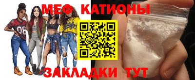 героин Балаково